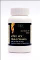 SHAKTI MANTRA CAPSULES