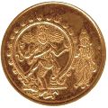 lord of dance shiva parvati natarajan copper coin