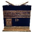 Plain Square Quran Box