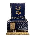 Printed Square Quran Box