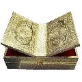 Red & Golden Rectangular Quran Box