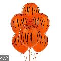 Orange Tiger Striped Print Balloons