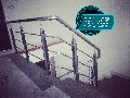 steel wooden railing