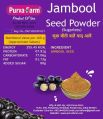 Jambool Seed Powder