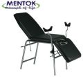 Gynaecological Chair