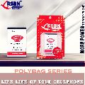 Poly Bag Mobile Battery