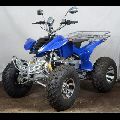 Blue 200CC Bingo ATV