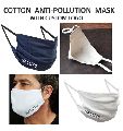 cotton anti-pollution mask