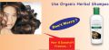 Organic Anti-Dandruff Herbal Hair Shampoo