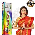Sree Ganesh Rainbow Incense Sticks