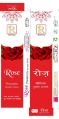incense stick boxes Rs 10/-