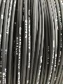 4 Core Fiber Optic Armoured Cable