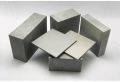 Tungsten Carbide Blank