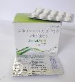 Calcium, Vitamin D3, Zn, Mg and Lysine Tablets