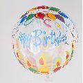 Hippity Hop Happy Birthday Balloon