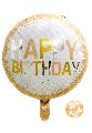HIPPITY HOP HAPPY BIRTHDAY ROUND GOLD BALLOON (18 INCH) ( PACK OF 1 )