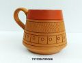 Clay Coffee Mug / Terracotta Coffee Cup / Hotel Resort Home Coffee Mug