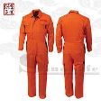 Body Safety Coverall