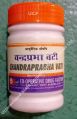 Tablets Chandraprabha Vati