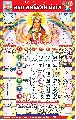 Lala Ram Kishore Panchang Calendar