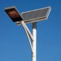 White 220V Lifepo4 20w solar street lighting system