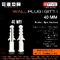 40mm Plastic White Wall Plugs