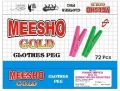 Meesho Gold Plastic Cloth Clips