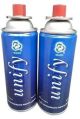 Silver Coated unify butane gas can