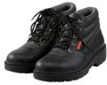 Black Leather industrial safety shoes