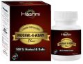 Mughal e Azam Capsule | Helps in stronger harder erections &amp;amp; stamina 10 capsules in a bottle