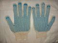 Cotton Double Dotted Hand Gloves
