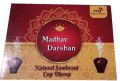 3 Inch Sambrani Dhoop Cups