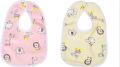 Available in Different Colors Printed Cotton Chinmay Kids baby apron bib set