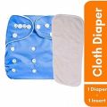 Cotton Blue Chinmay Kids baby small cloth diaper