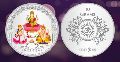 Sikkawala Laxmi Ganesh &amp;amp; Sarasvati ji 999 Silver Color Coin 10 Gm