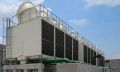 Cooling Tower