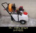 HTP Power Sprayer
