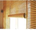 Brown Plain bamboo chick blind