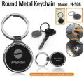 Metal Keychain