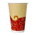 300 ML Paper Cup
