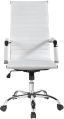 Carder Ergonomic Conference Chair