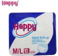 Happy Disposable Adult Pull Up Diaper-M/L10