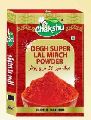 Deggi Red Chilli Powder Box