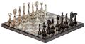 Brass Chess Board Set