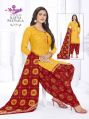 2006 Kavya Collection Patiala Salwar Suit