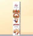 Yatrani Premium Box Flora Incense Sticks