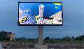 outdoor led displays