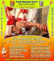 Love Marriage Specialist Pandit in India +91-9872458547, 987