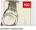 Vision Defect detection system