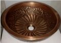 GE-16-1129 Handcrafted Double Wall Copper Wash Basin